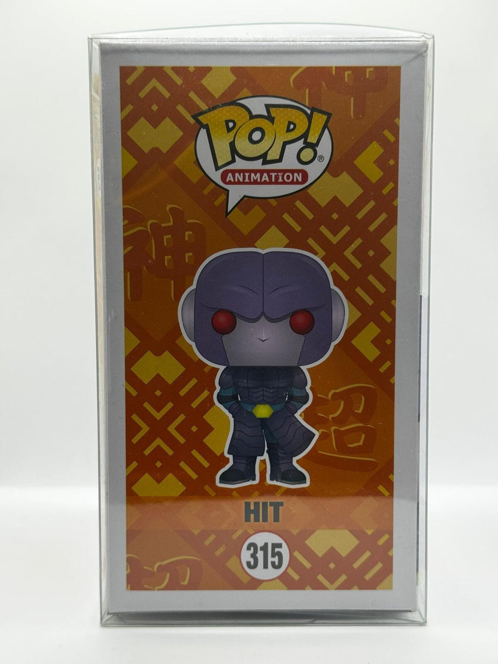Funko Pop Animation Dragon Ball Super Hit Vinyl Figure #315