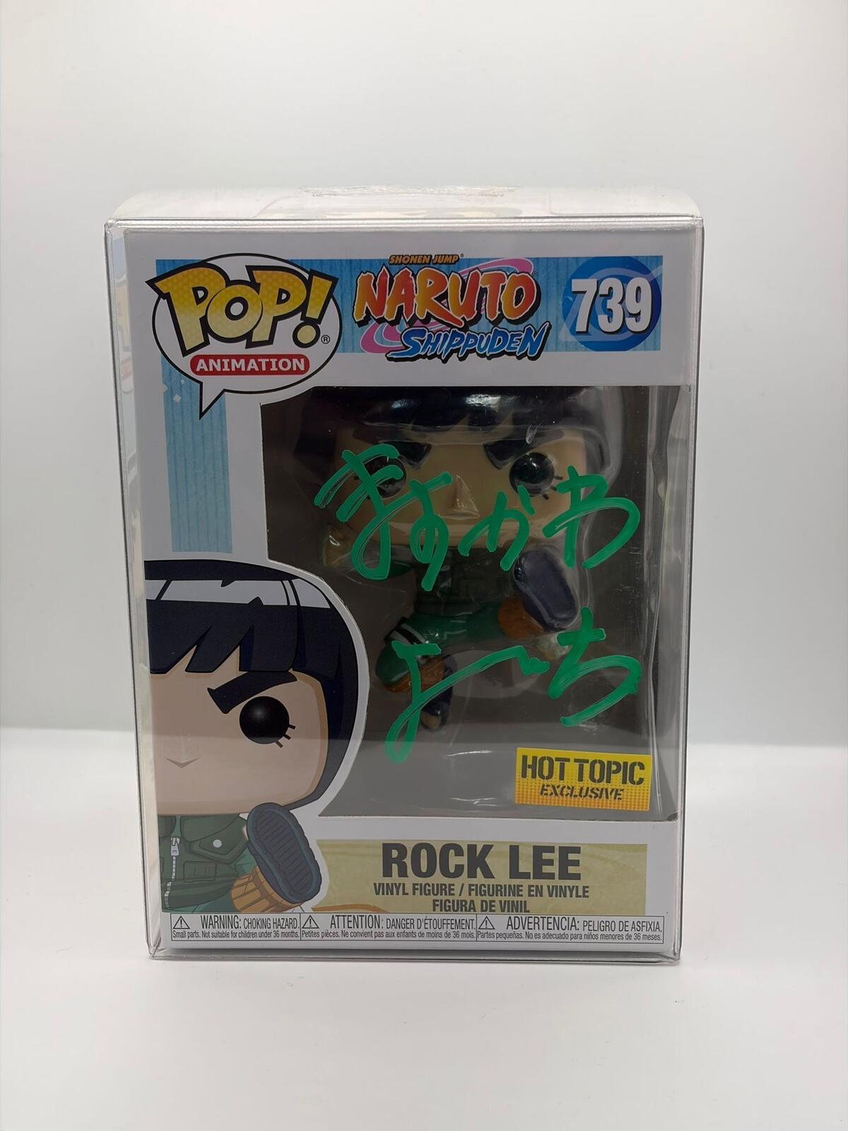 Funko Pop Animation Shippuden Rock Lee #739 Hot Topic Exclusive Autographed