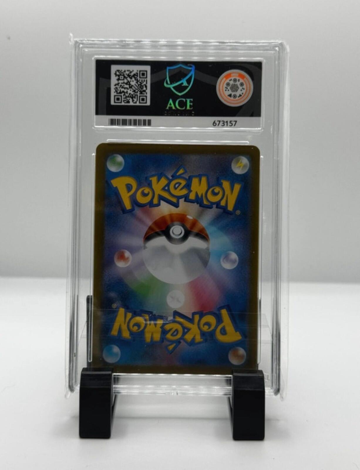 Ace 10 GEM MINT 2025 Inferno X Dawn Special Art Rare Japanese Pokemon Card #115 JPN