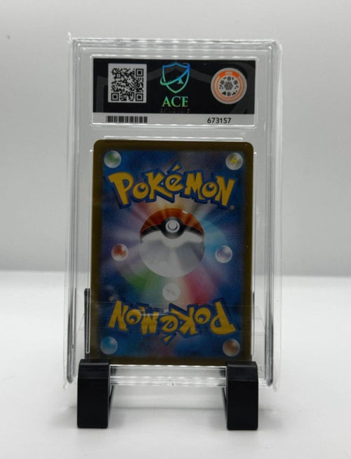 Ace 10 GEM MINT 2025 Inferno X Dawn Special Art Rare Japanese Pokemon Card #115 JPN