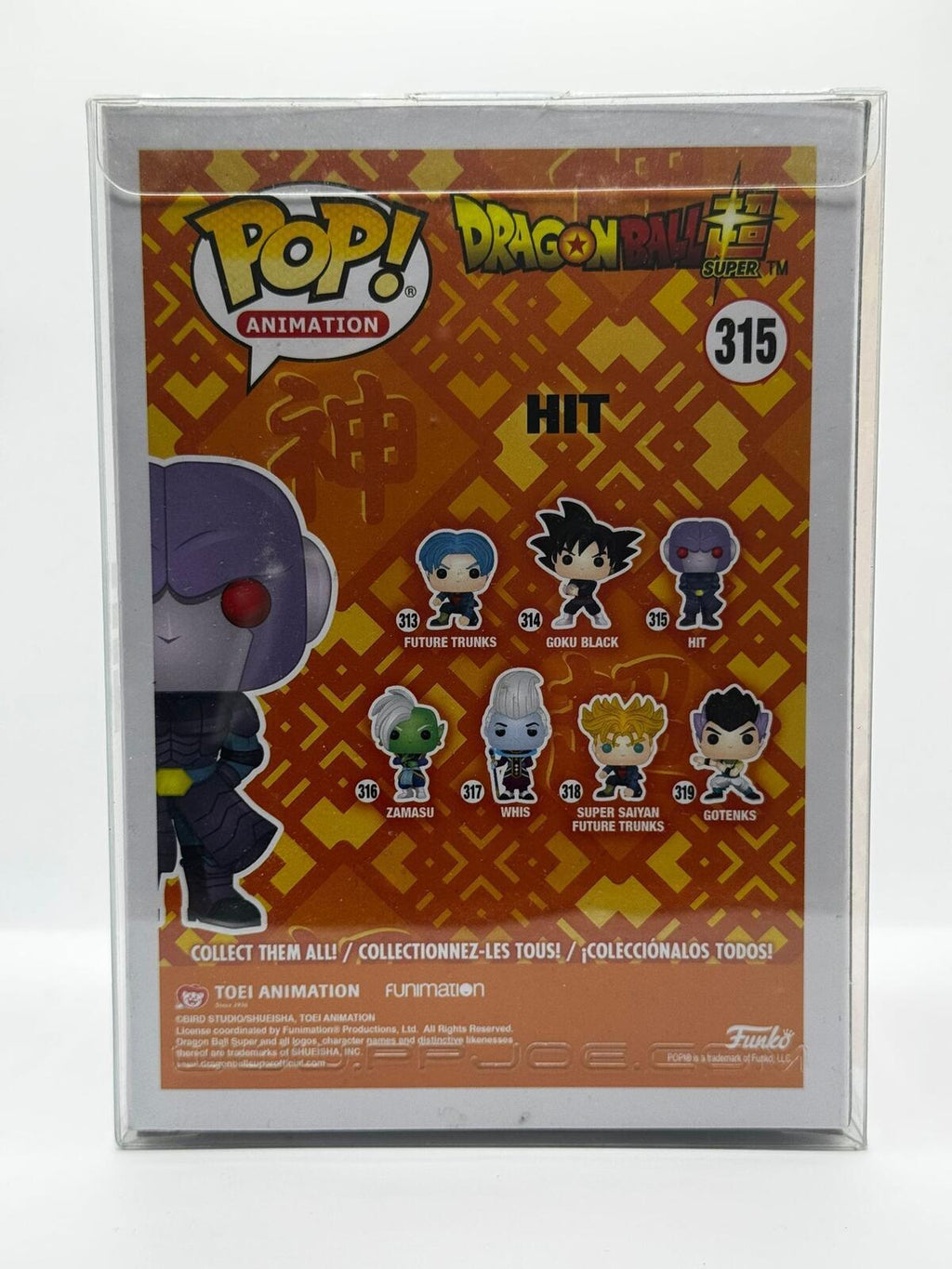 Funko Pop Animation Dragon Ball Super Hit Vinyl Figure #315