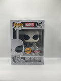 Funko Pop Marvel Agent Anti-Venom #507 Chase Special Edition