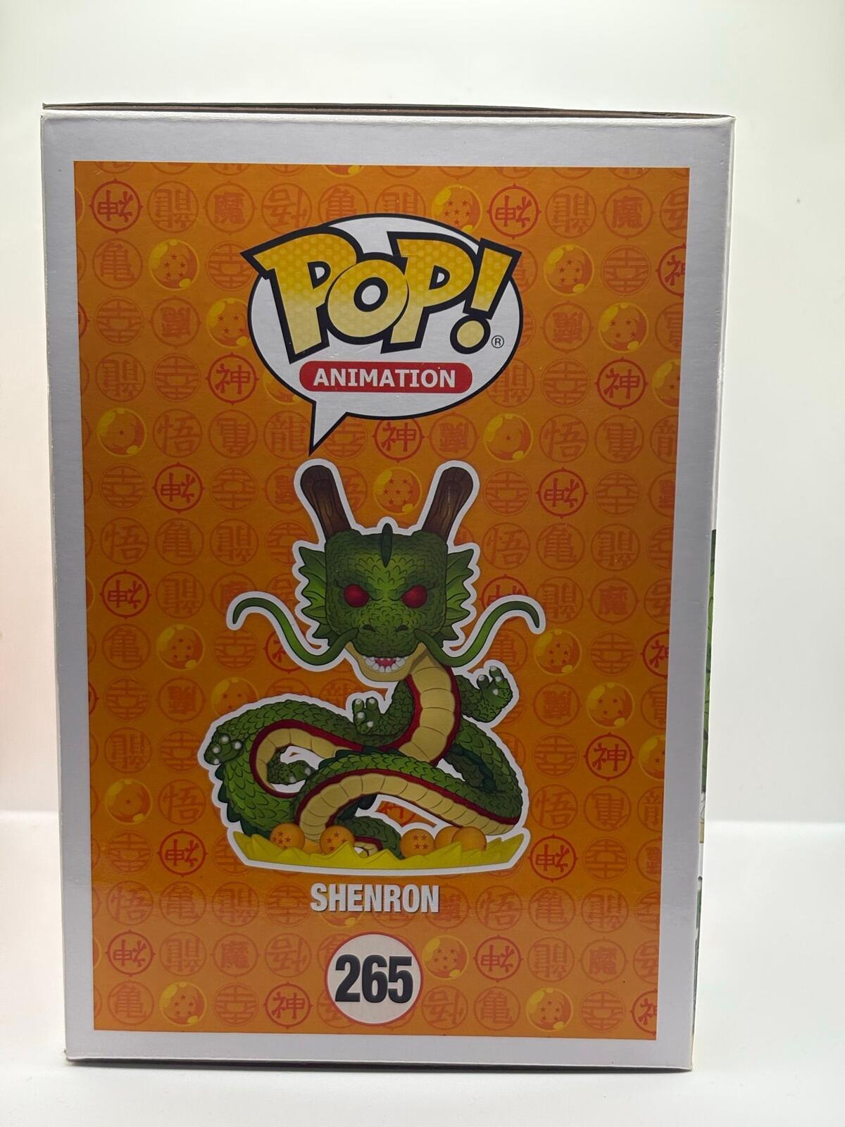 Funko Pop Animation Dragon Ball Z Shenron Vinyl Figure #265
