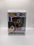Funko Pop Animation Demon Slayer Inosuke Hashibira #875 Chase Edition