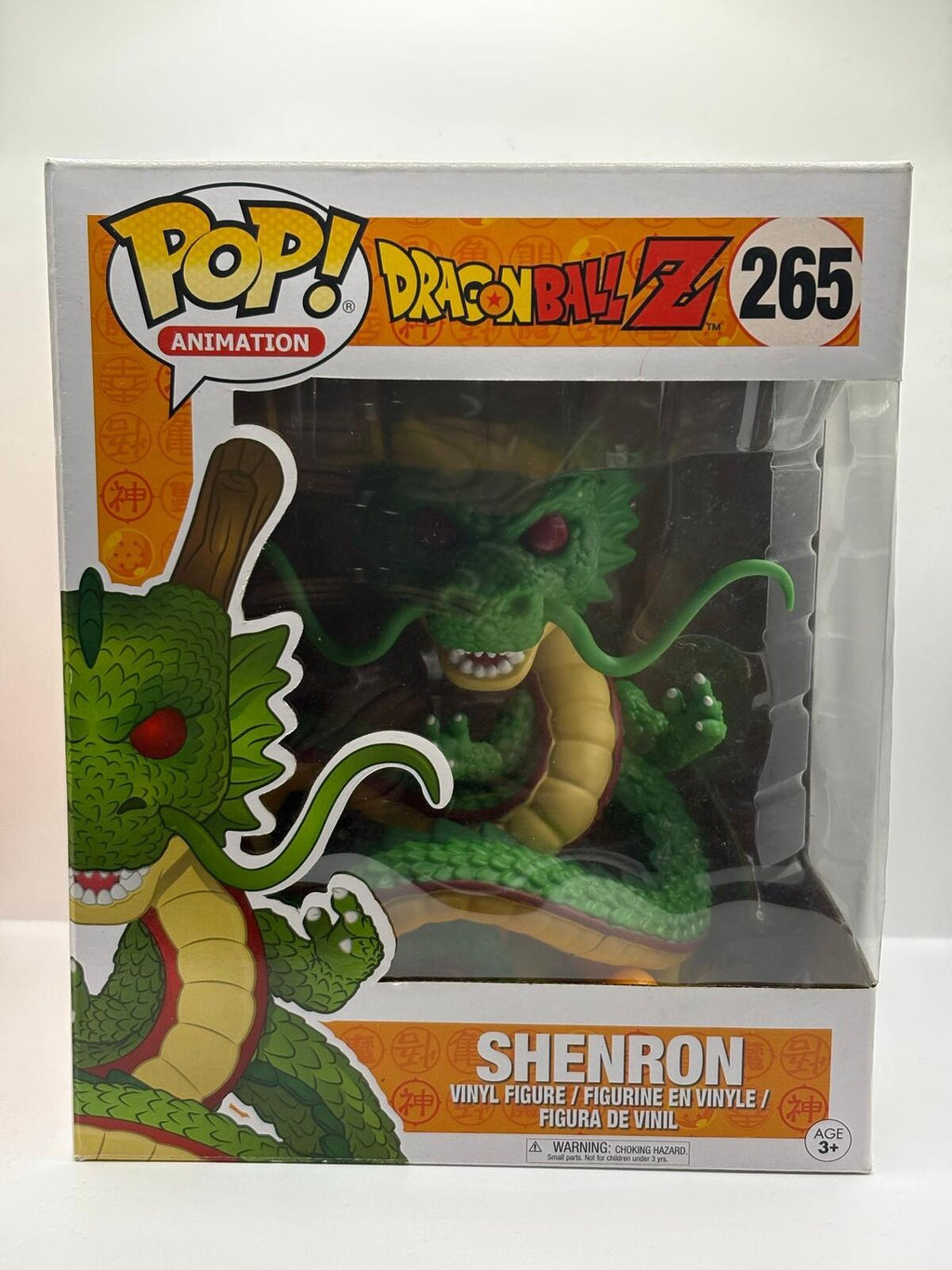 Funko Pop Animation Dragon Ball Z Shenron Vinyl Figure #265