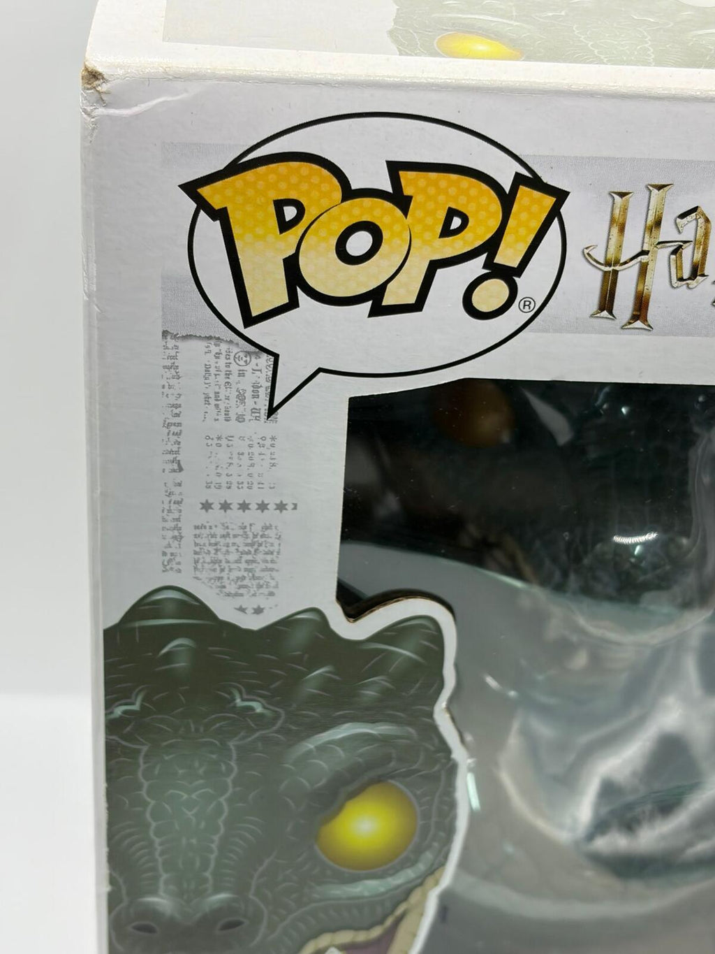 Funko Pop Harry Potter Basilisk #64 Exclusive Vinyl Figure