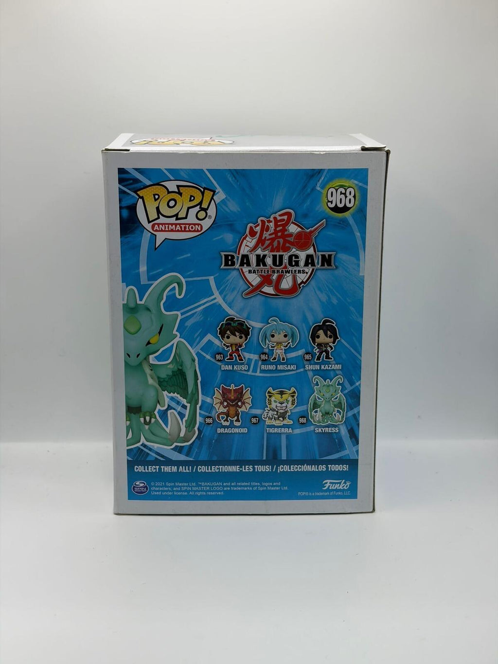 Skyress 968 Funko pop