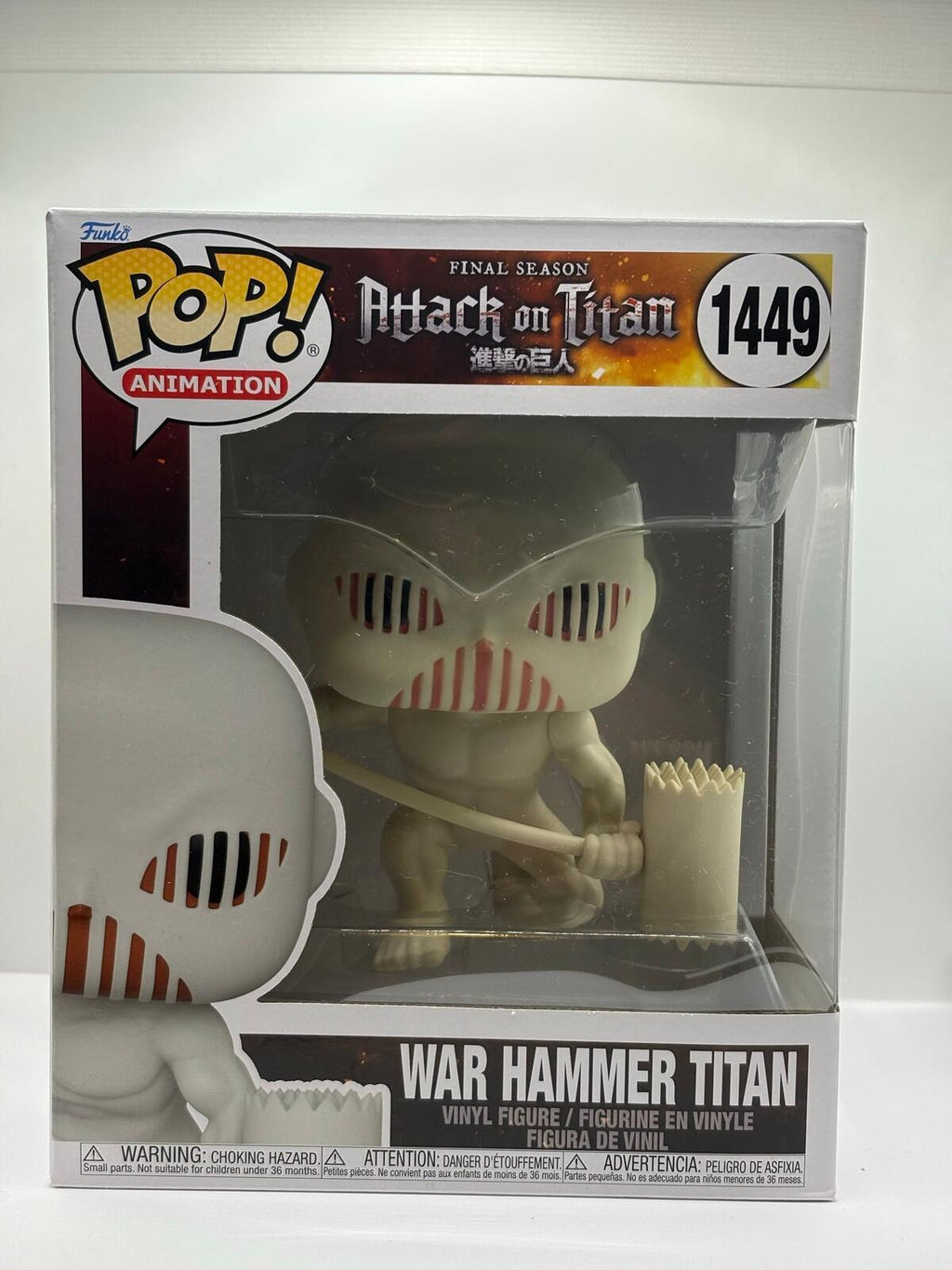 Funko Pop! Animation War Hammer Titan Vinyl Figure 1449