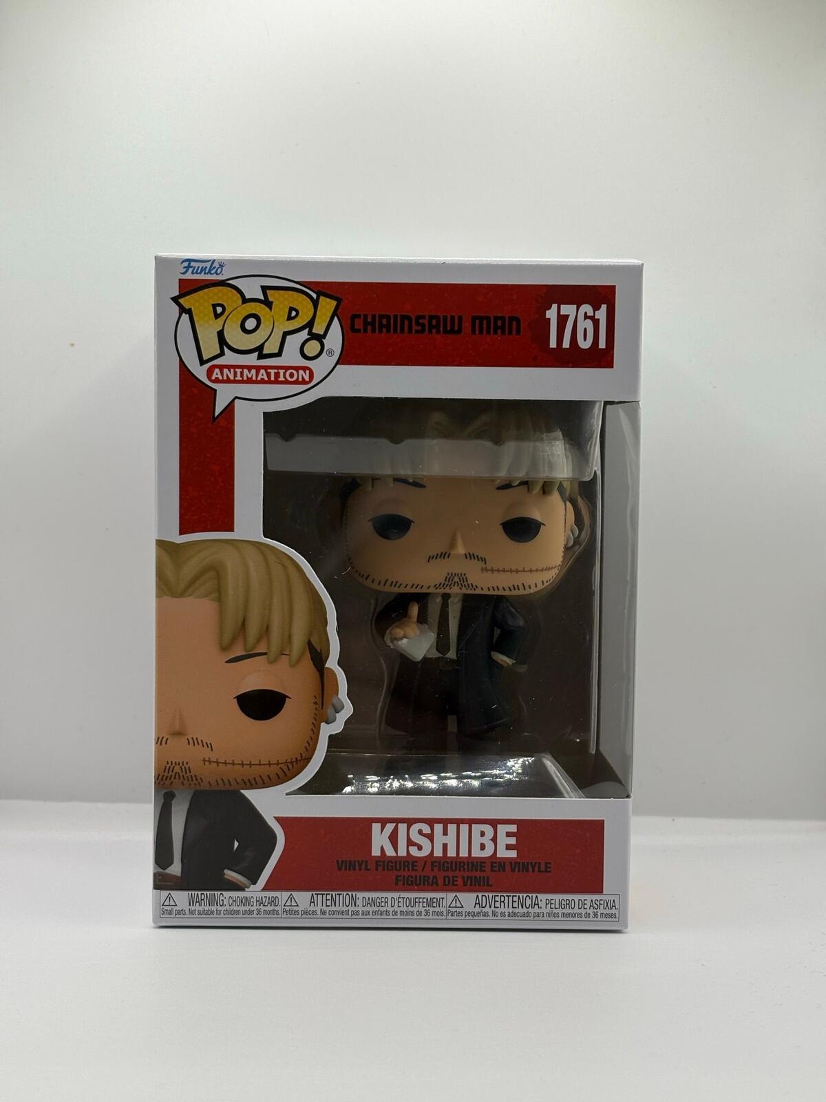 Funko Pop! Animation Chainsaw Man Kishibe Vinyl Figure 1761