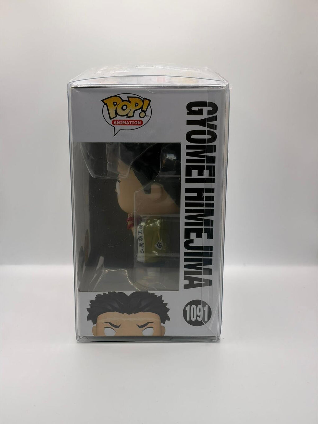 Funko Pop Animation Demon Slayer Gyomei Himejima Chase #1091