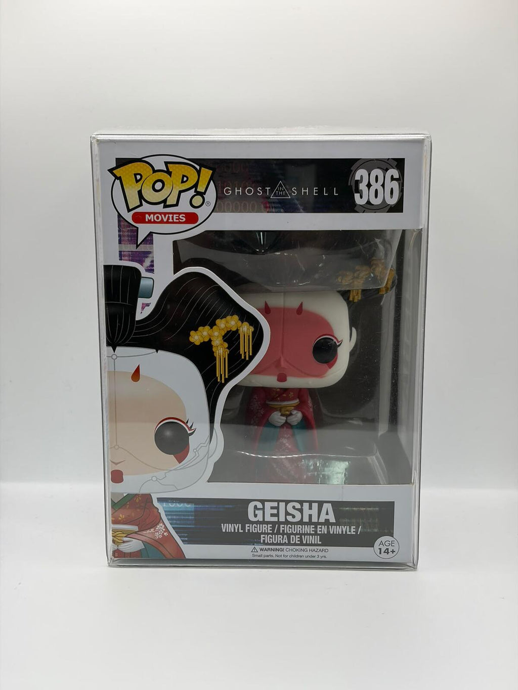 Funko Pop! Movies Ghost in the Shell Geisha #386