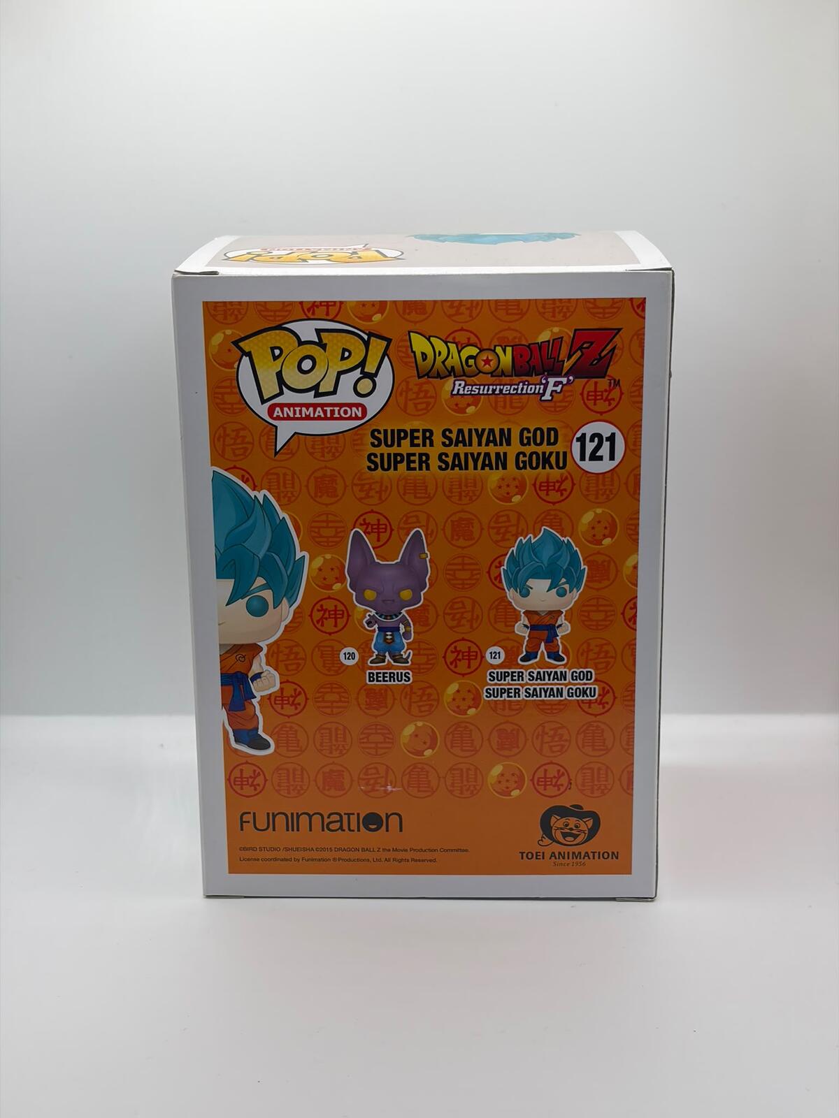 Funko Pop! Dragon Ball Z Super Saiyan God Super Saiyan Goku #121 – Underground Toys Exclusive