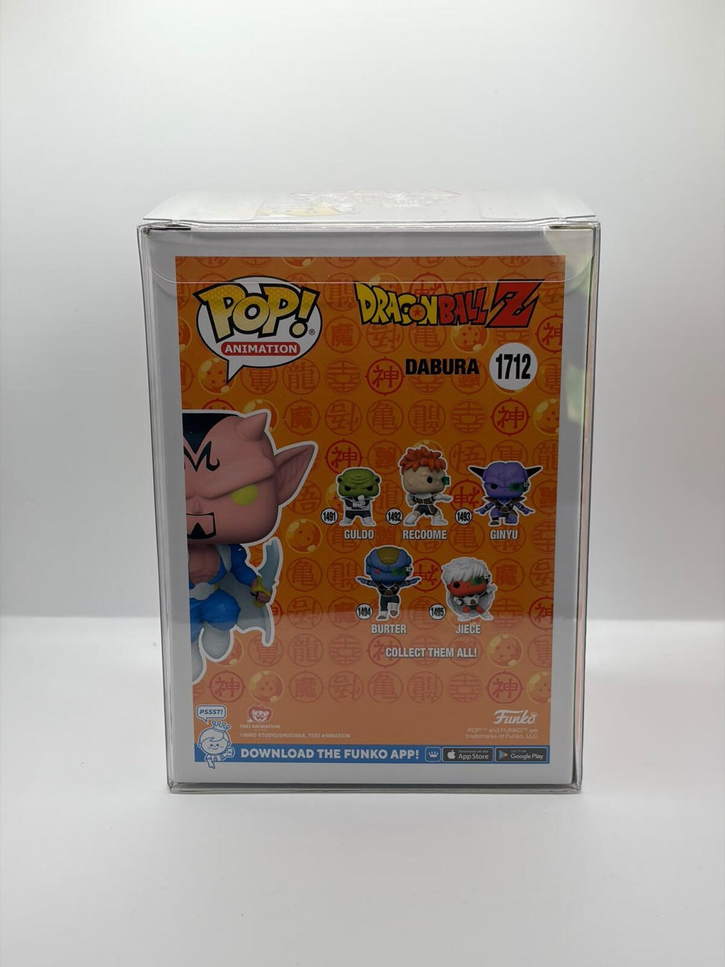 Funko Pop! Dragon Ball Z Dabura #1712 – Limited Edition