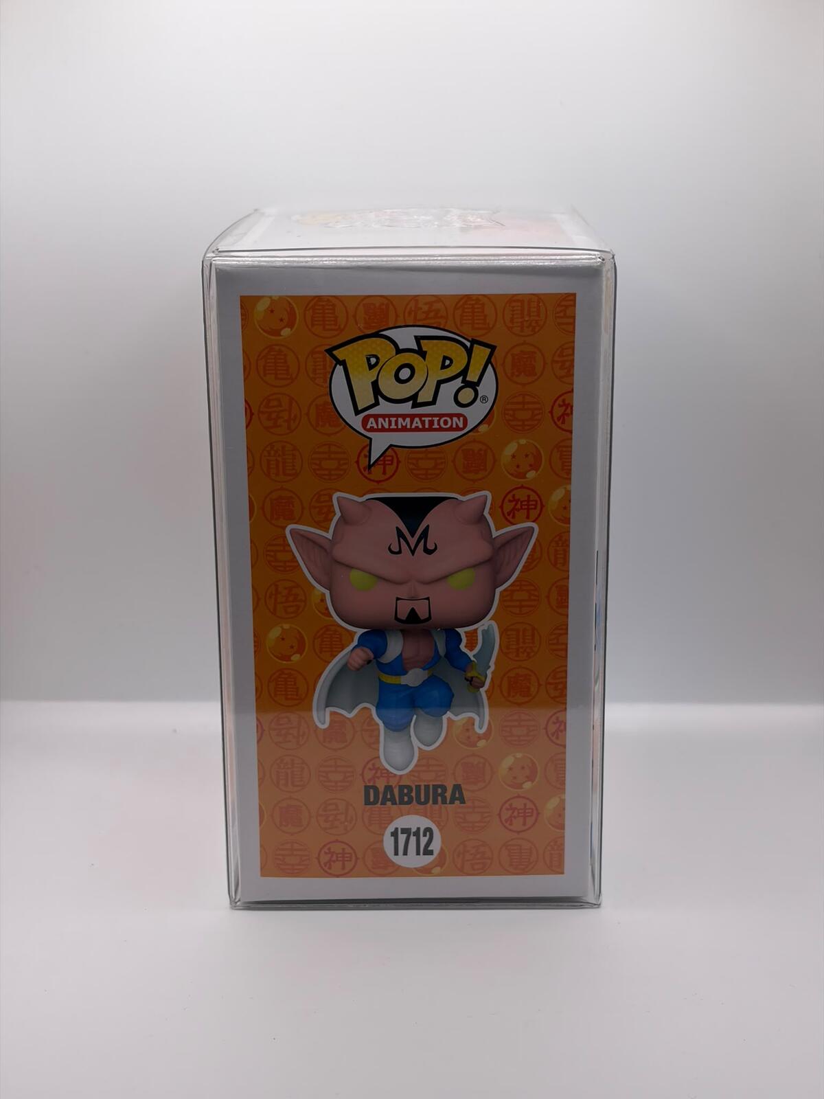 Funko Pop! Dragon Ball Z Dabura #1712 – Limited Edition