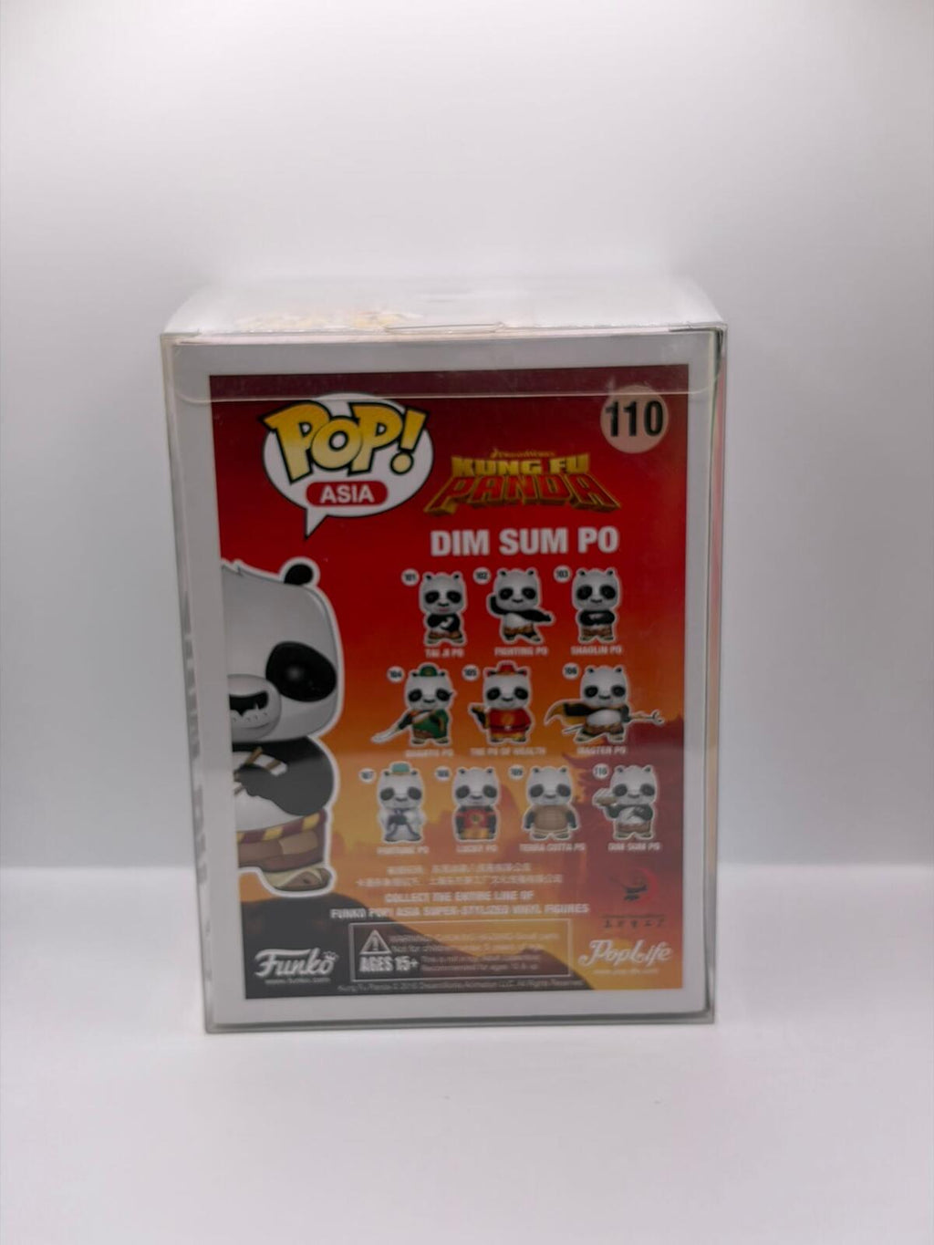 Funko Pop! Asia Kung Fu Panda Dim Sum Po #110 Exclusive Vinyl Figure