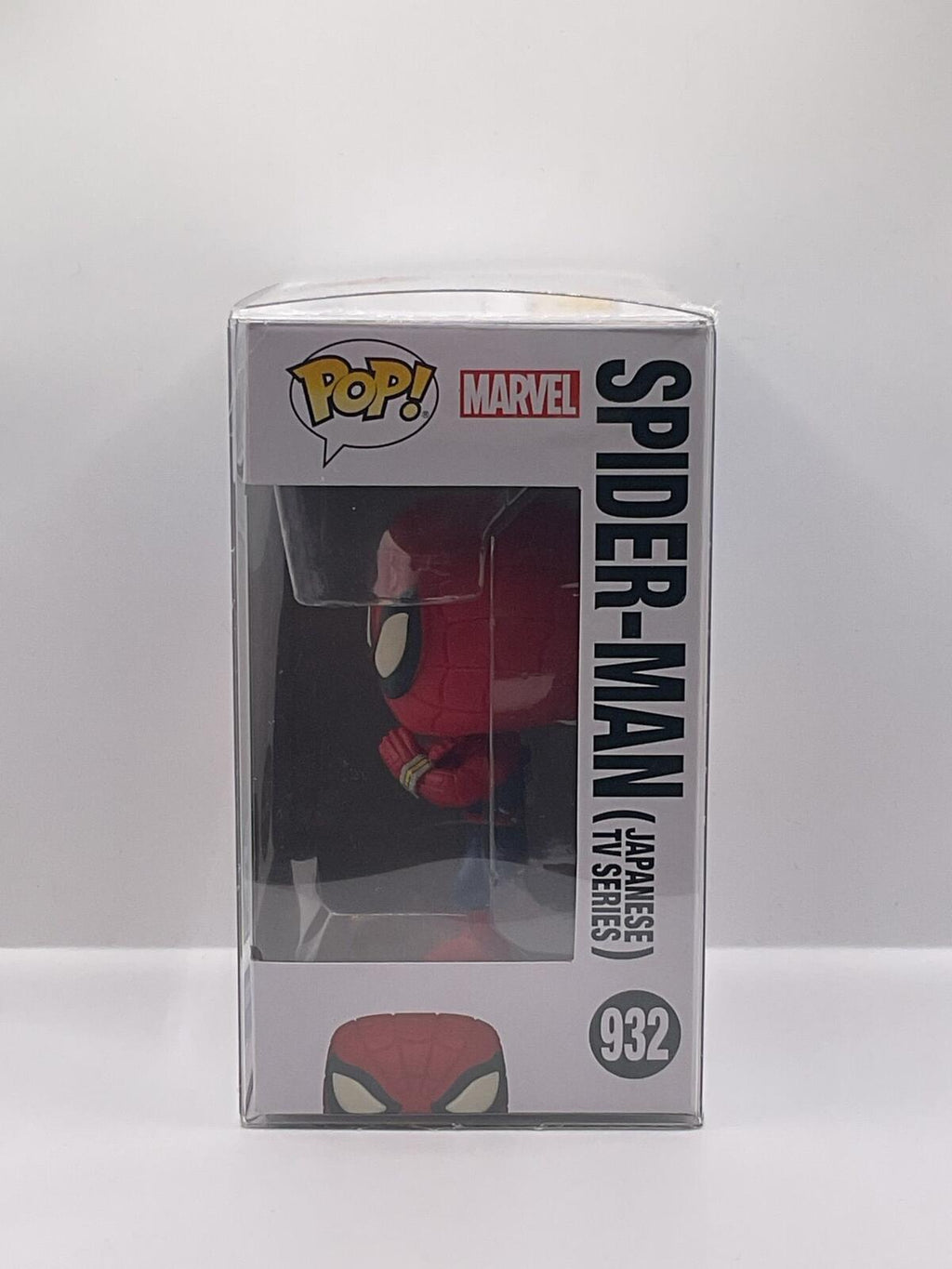 Funko Pop! Marvel Spider-Man Japanese TV Series Chase #932