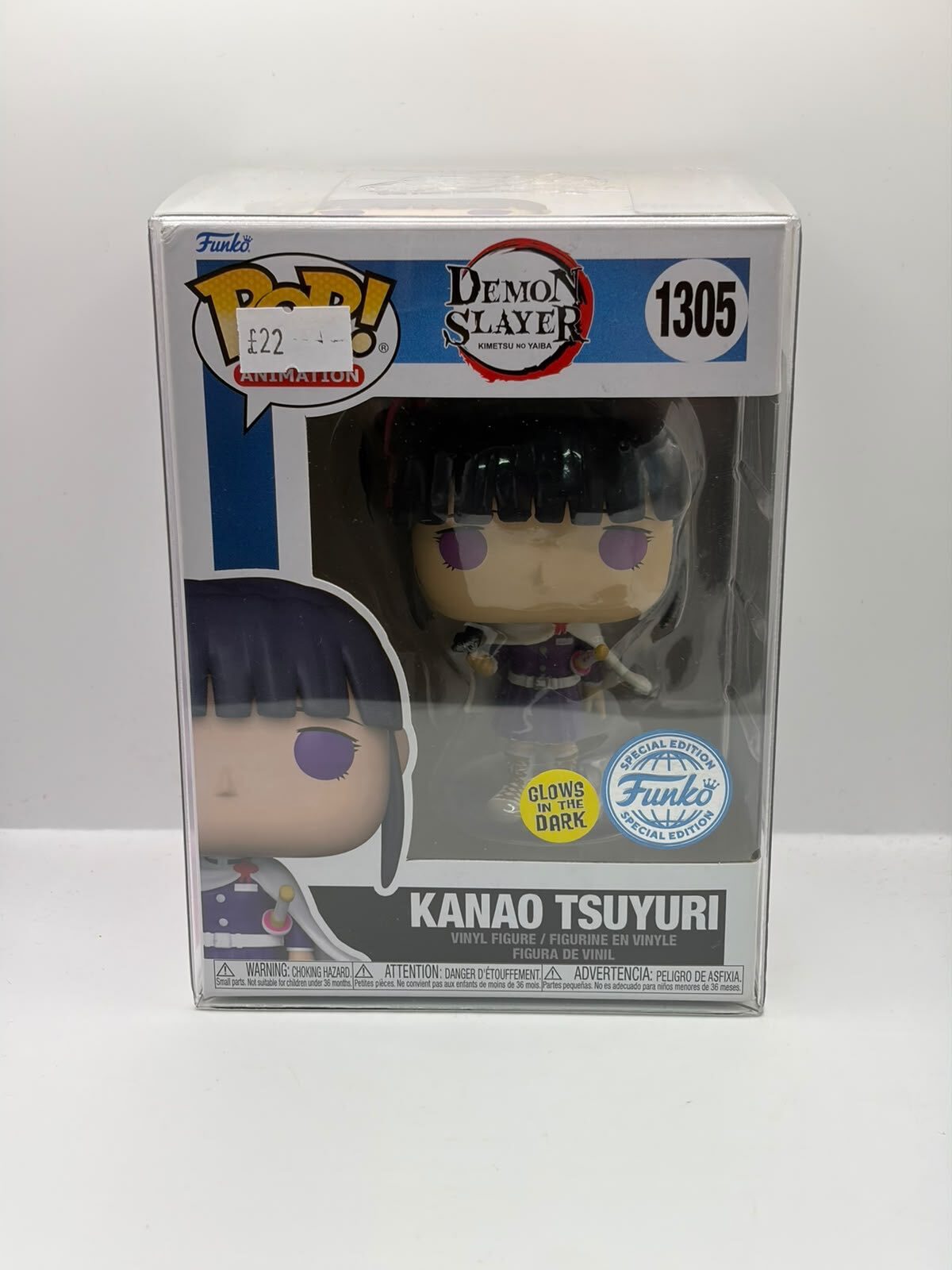Funko Pop! Animation Demon Slayer Kanao Tsuyuri #1305 Glow in the Dark