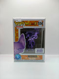 Funko Pop! Animation Dragon Ball Super Beerus #514 Funimation 2020 Exclusive Purple Vinyl Figure