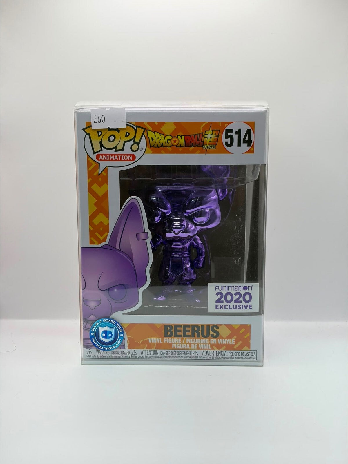 Funko Pop! Animation Dragon Ball Super Beerus #514 Funimation 2020 Exclusive Purple Vinyl Figure