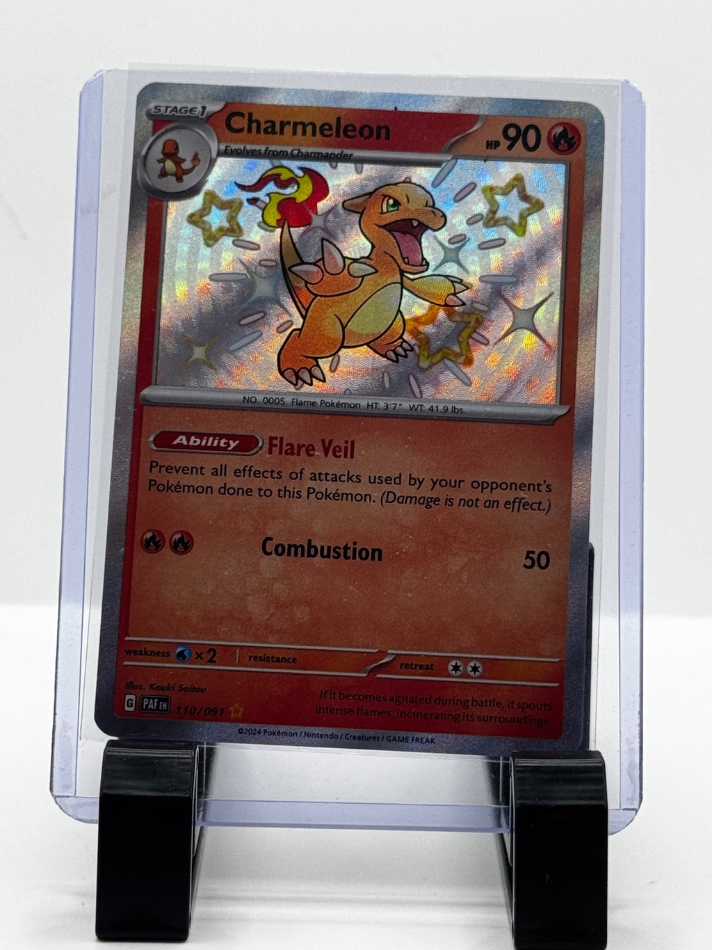 Pokemon Shiny Charmeleon - 110/091 - SV Paldean Fates baby Shiny NM
