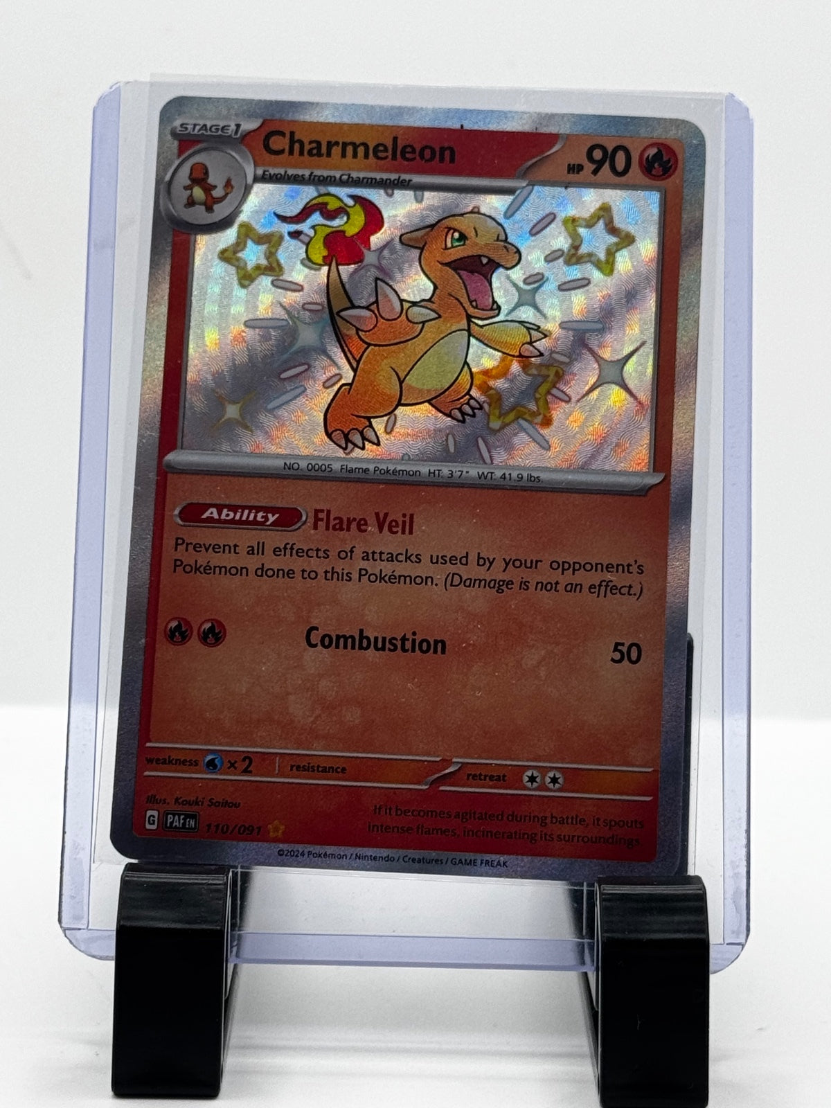Pokemon Shiny Charmeleon - 110/091 - SV Paldean Fates baby Shiny NM