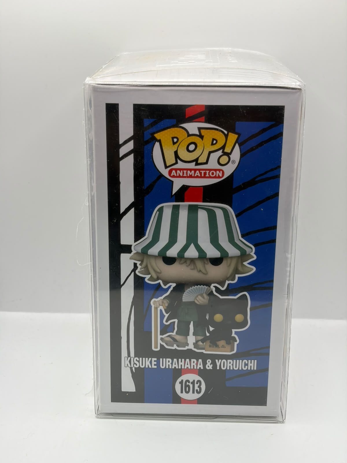 Funko Pop! Animation Bleach Kisuke Urahara & Yoruichi #1613