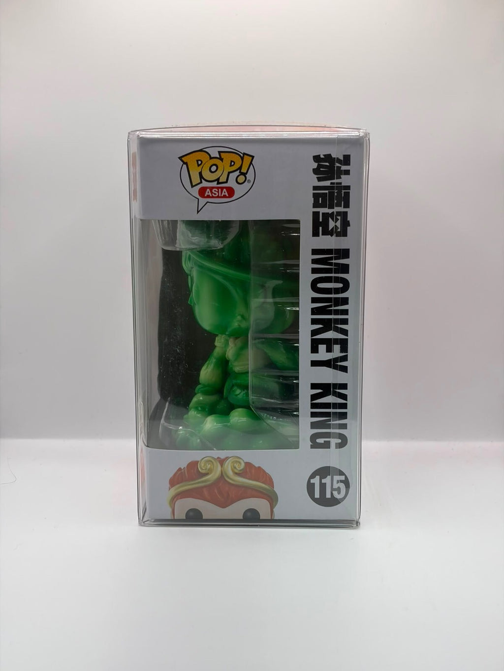 Funko Pop! Asia Monkey King #115 Journey to the West Vinyl Figure Green Glow Edition