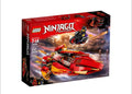 LEGO Ninjago Katana V11 70638 *please read description*