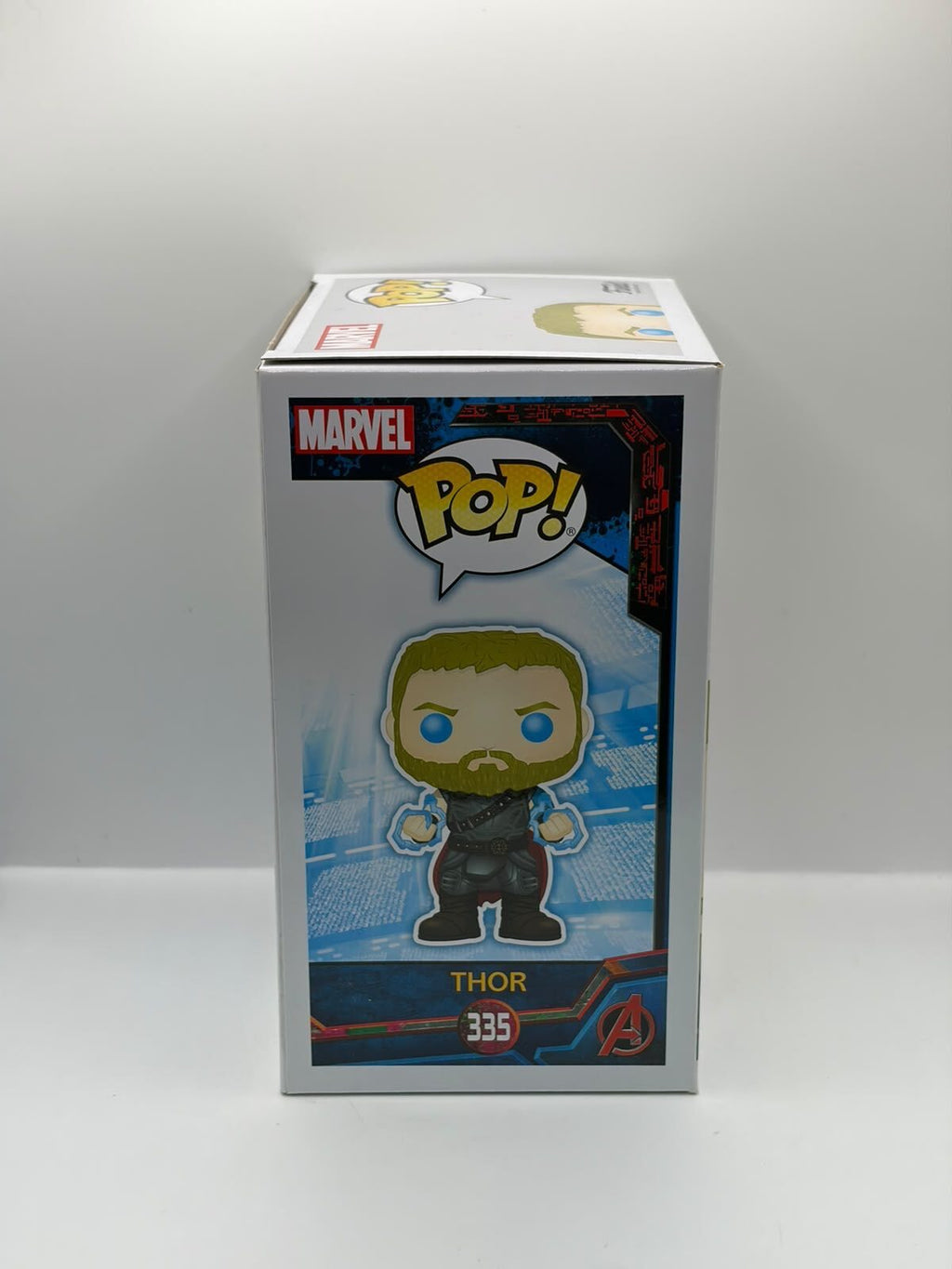 Funko Pop! Marvel Thor: Ragnarok Thor #335 Glow-in-the-Dark Summer Convention Exclusive