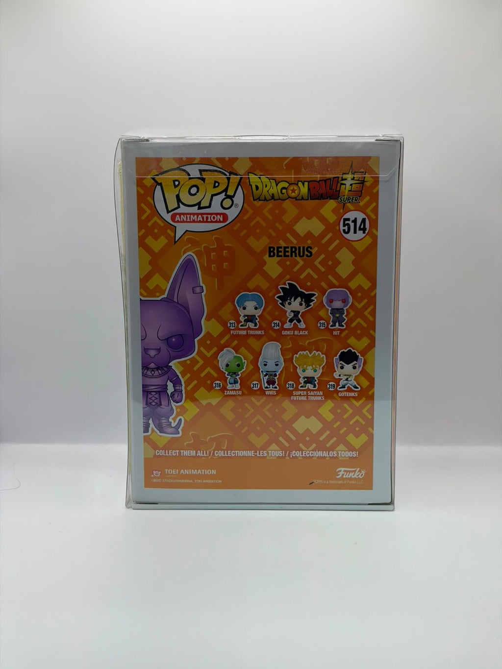 Funko Pop! Animation Dragon Ball Super Beerus #514 Funimation 2020 Exclusive Purple Vinyl Figure