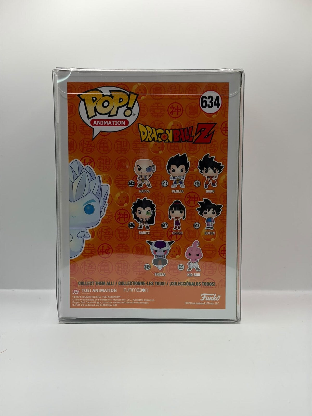 Funko Pop! Animation Dragon Ball Z Gotenks Super Ghost Kamikaze Attack #634 Limited Edition Vinyl Figure
