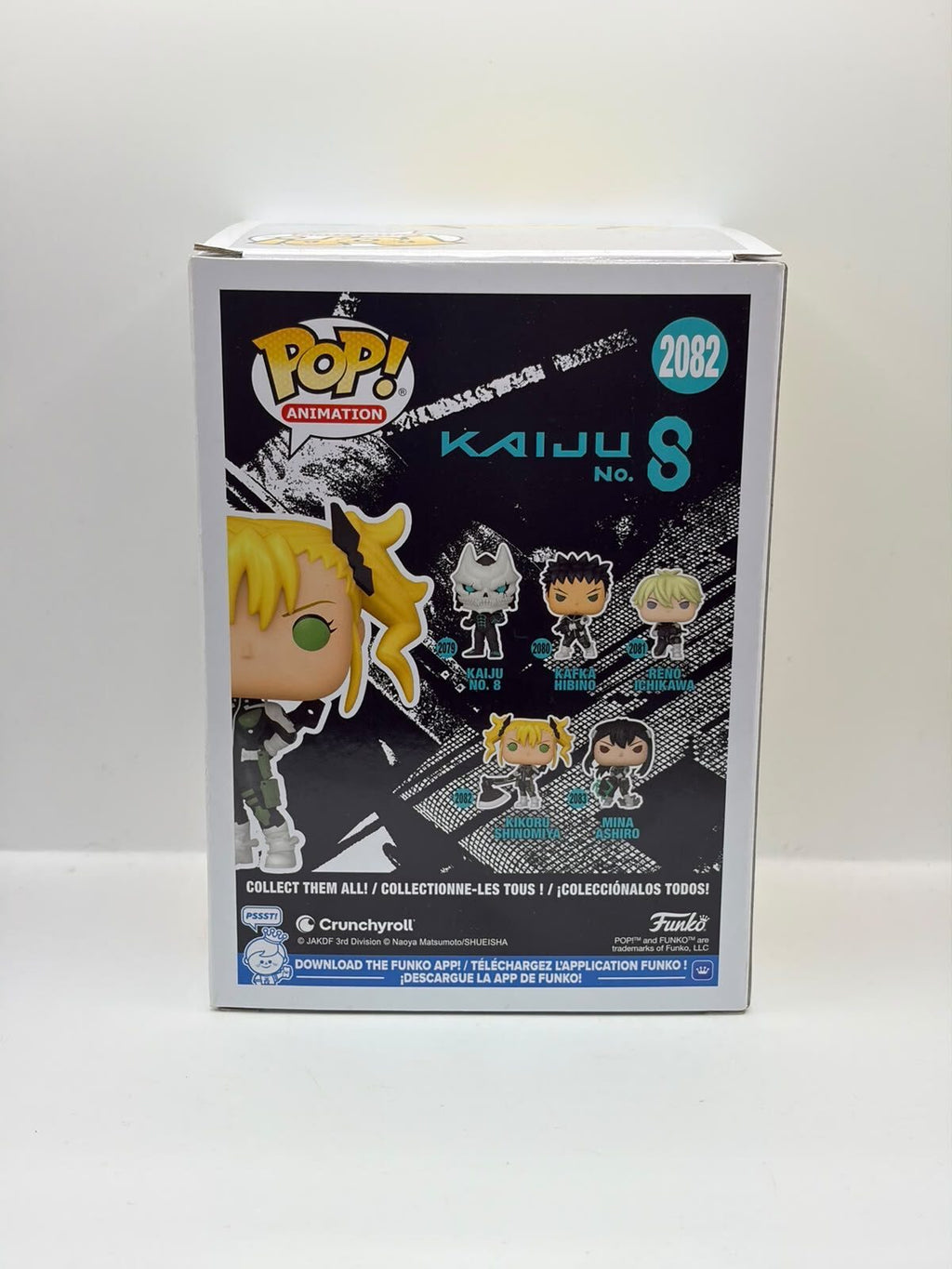 Funko Pop! Animation Kaiju No. 8 Kikoru Shinomiya Vinyl Figure #2082