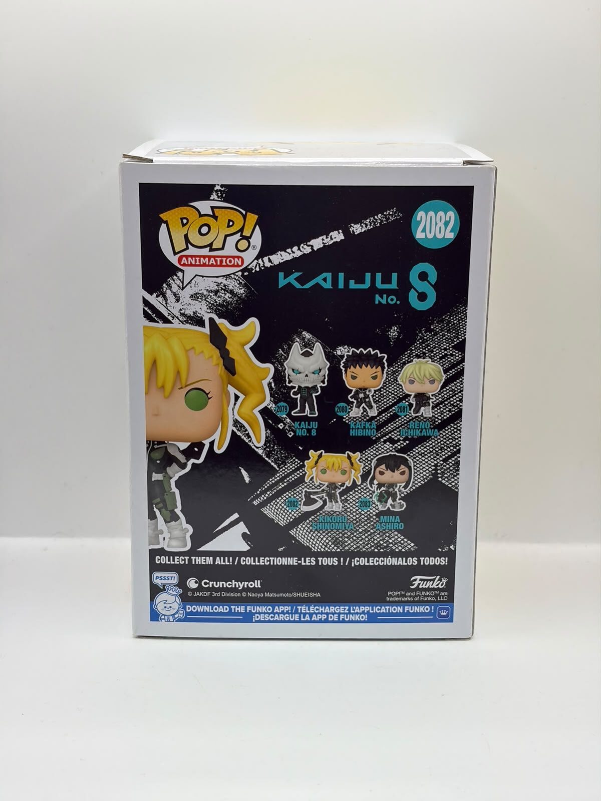 Funko Pop! Animation Kaiju No. 8 Kikoru Shinomiya Vinyl Figure #2082