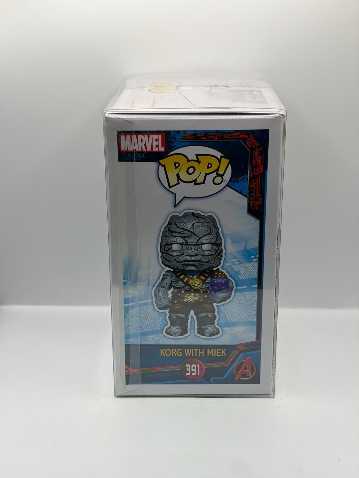 Funko Pop! Marvel Thor: Ragnarok Korg with Miek #391 Fall Convention Exclusive