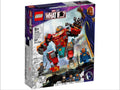 LEGO Marvel Studios What If...? Tony Stark's Sakaarian Iron Man Set 76194