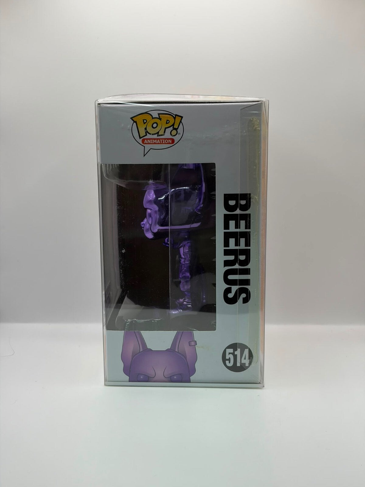 Funko Pop! Animation Dragon Ball Super Beerus #514 Funimation 2020 Exclusive Purple Vinyl Figure