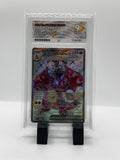 2024 Black Star Promo Charizard EX 074 Paldean Fates Tins Graded ACE 9 Mint
