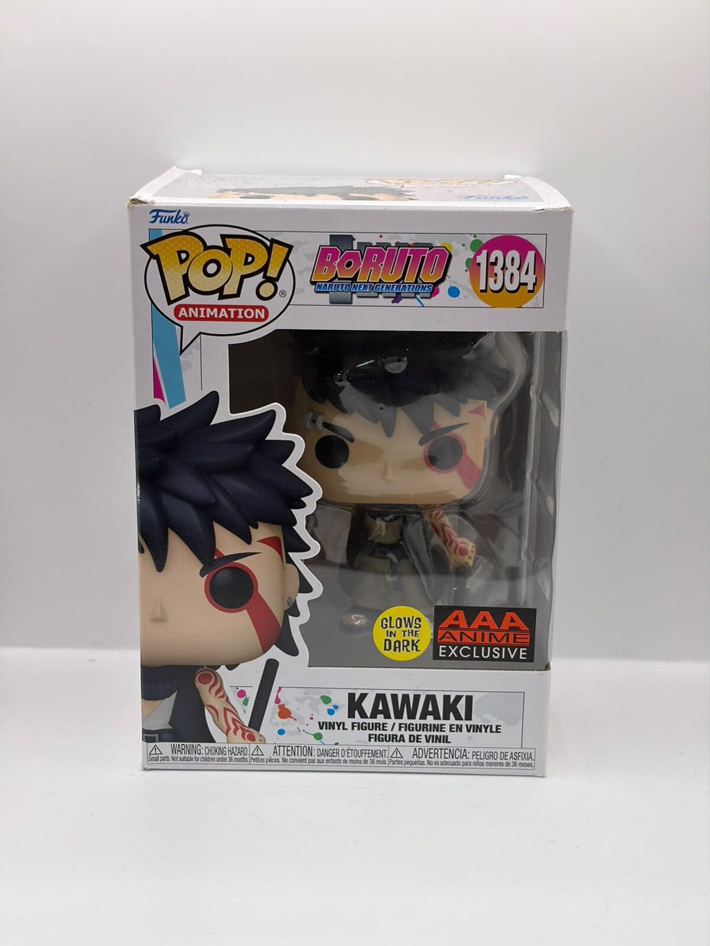 Funko Pop! Animation Boruto Kawaki Vinyl Figure #1384 AAA Anime Exclusive Glow in the Dark