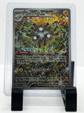 Pokemon Magneton TCG Promo Card SVP 159 Surging Sparks NM