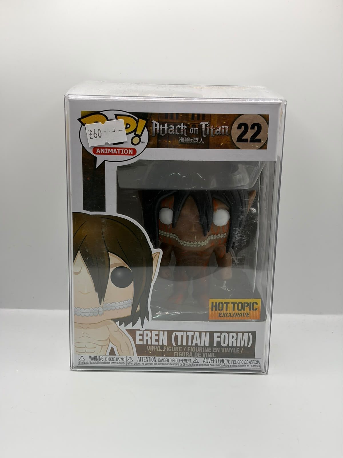 Funko Pop! Animation Attack on Titan Eren (Titan Form) #22