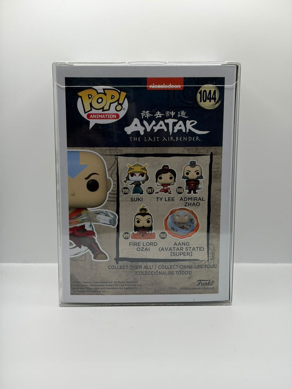Funko Pop! Animation Avatar: The Last Airbender Aang #1044 2021 Fall Convention Limited Edition Collectible