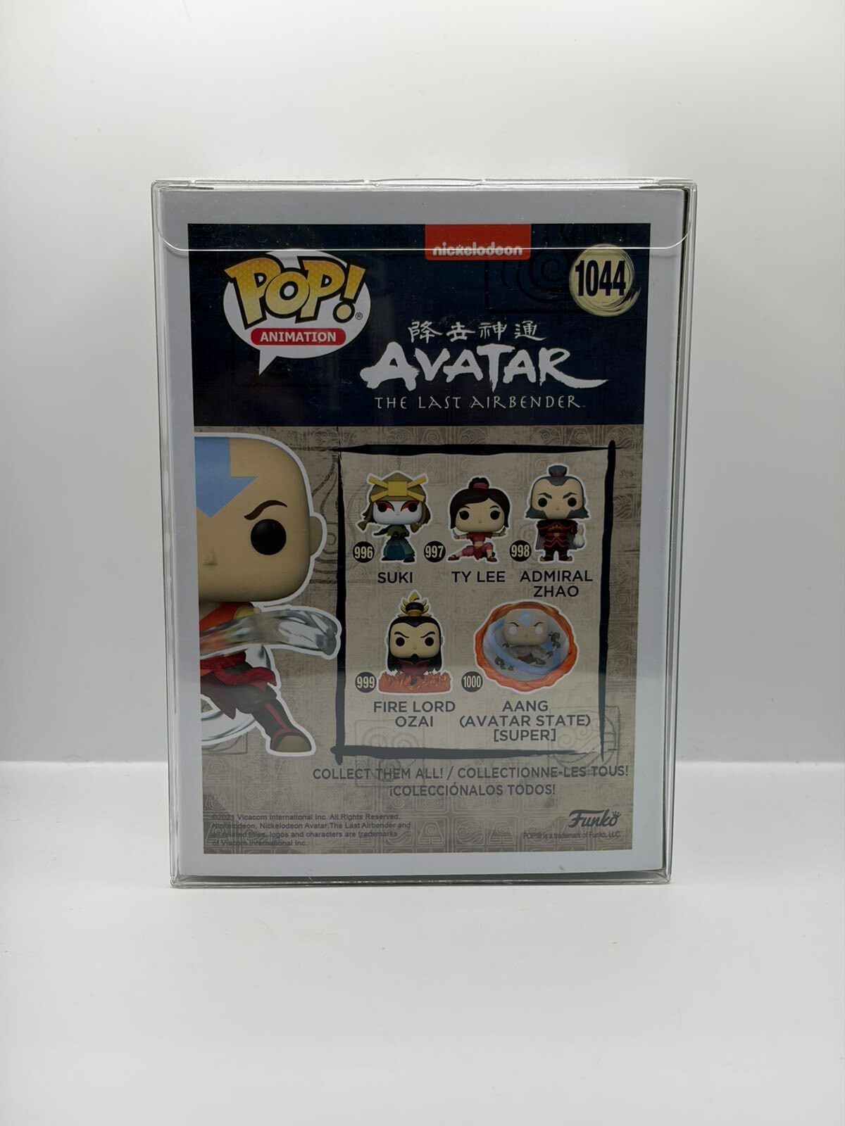Funko Pop! Animation Avatar: The Last Airbender Aang #1044 2021 Fall Convention Limited Edition Collectible