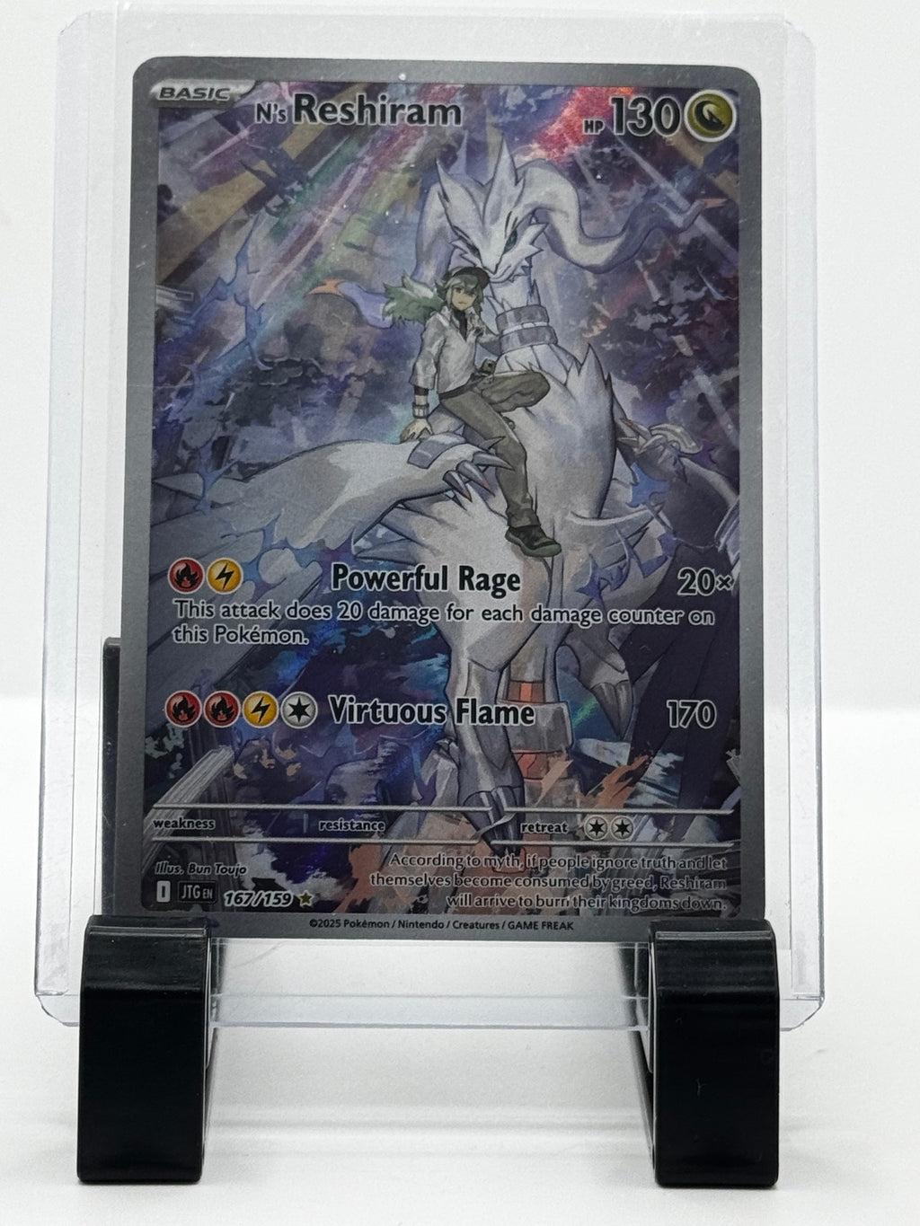 Pokémon TCG N's Reshiram Journey Together 167/159 Illustration Rare Card NM
