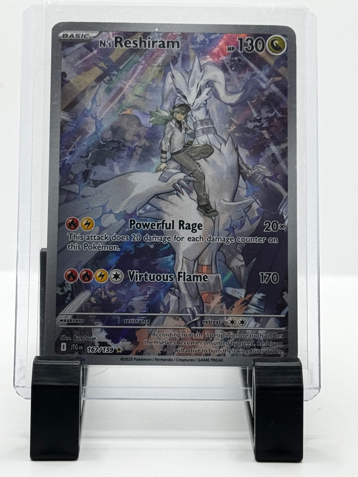 Pokémon TCG N's Reshiram Journey Together 167/159 Illustration Rare Card NM