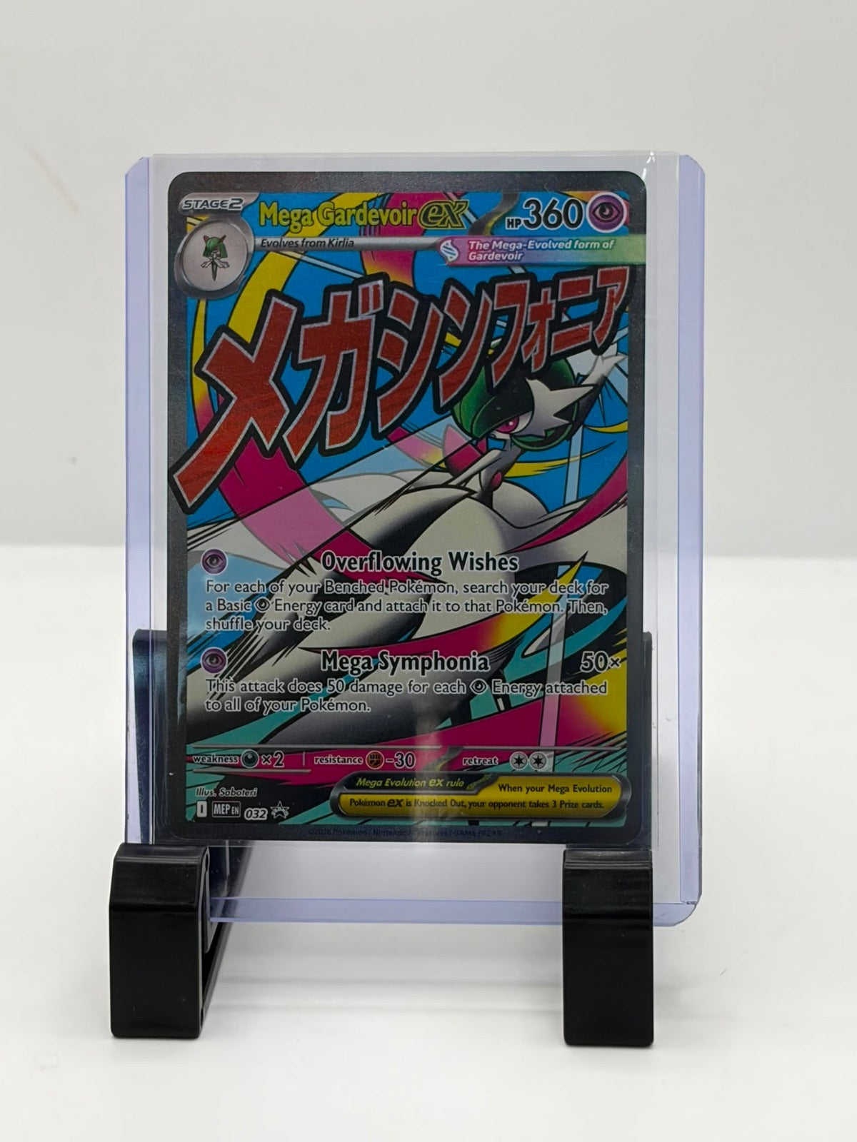 Pokemon TCG Mega Gardevoir Ex 032 Promo Mega Attack Rare Ascended Heroes