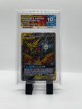 2019 Black Star Promo Moltres & Zapdos & Articuno GX #SM210 ACE Graded 10