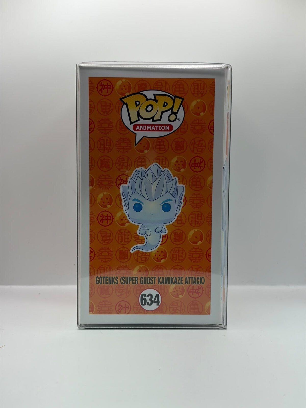 Funko Pop! Animation Dragon Ball Z Gotenks Super Ghost Kamikaze Attack #634 Limited Edition Vinyl Figure