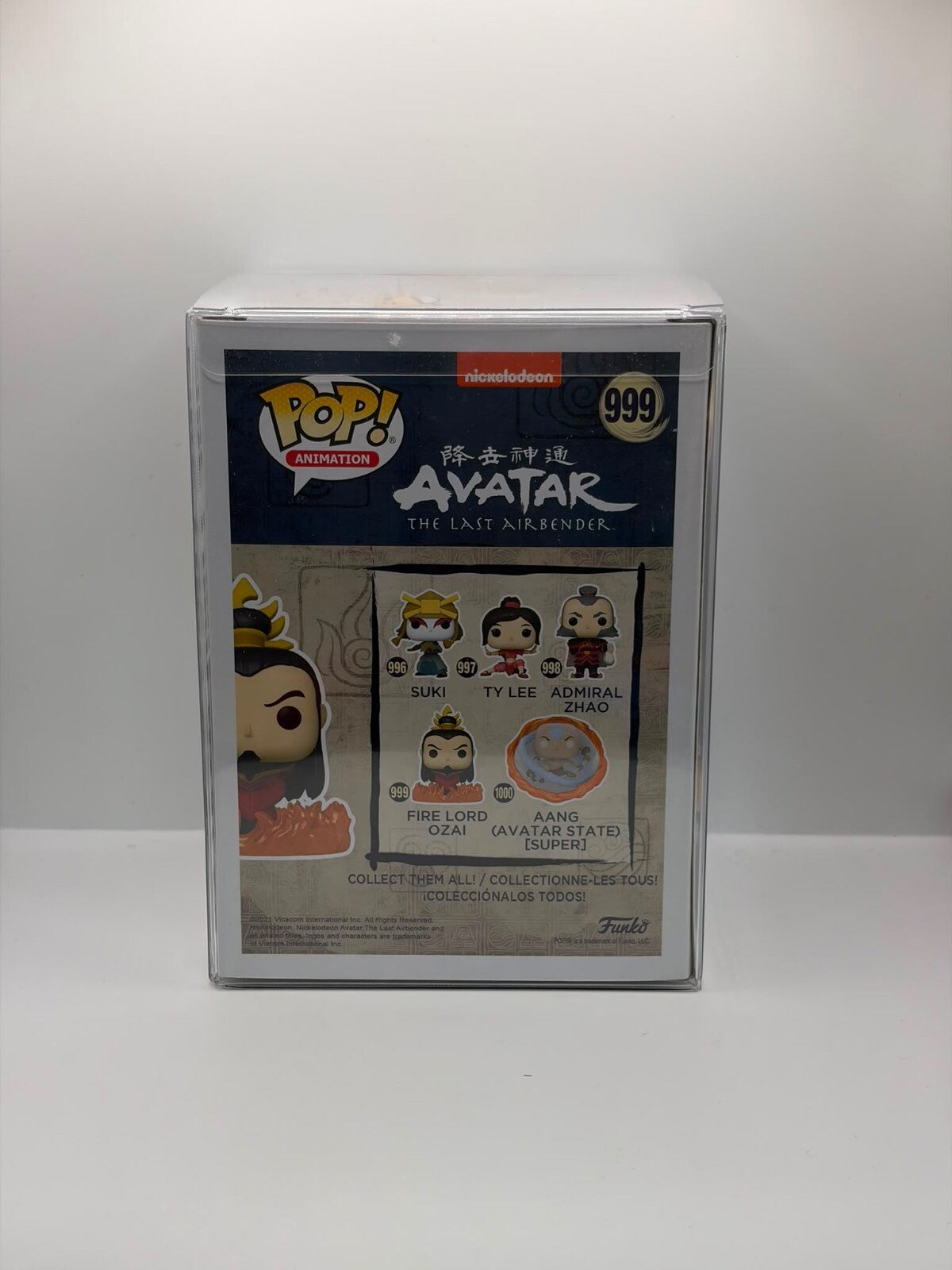 Funko Pop! Animation Avatar The Last Airbender Fire Lord Ozai #999 Signed