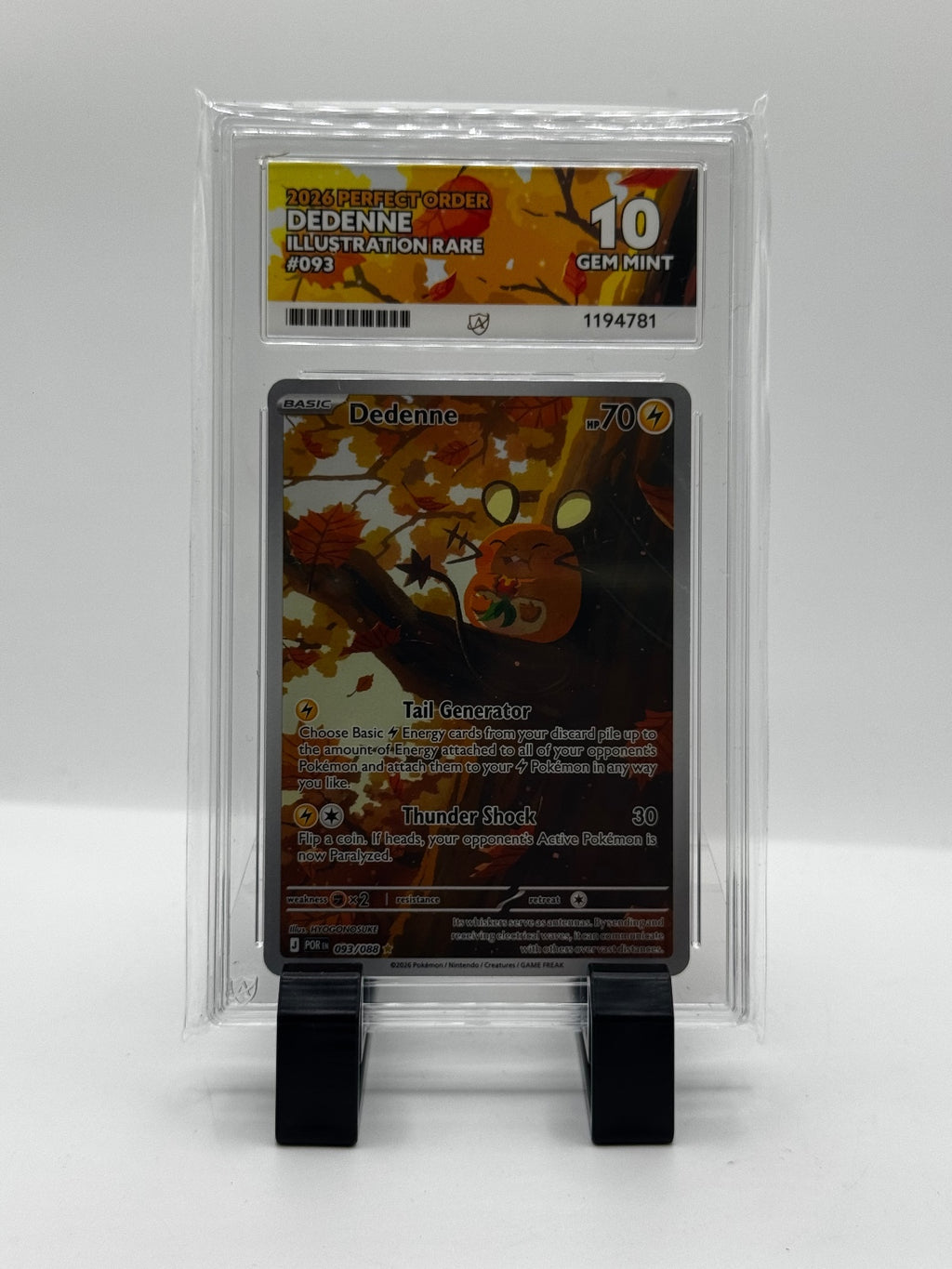 2024 Perfect Order Dedenne Illustration Rare #093 Pokémon Card ACE GEM MINT 10