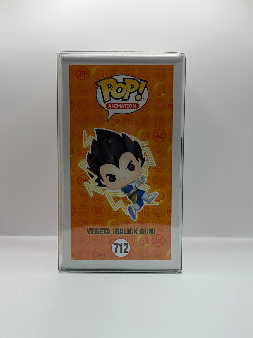 Funko Pop! Animation Dragon Ball Z Vegeta (Galick Gun) Vinyl Figure #712 UK Exclusive Double Boxed Toys Special Edition